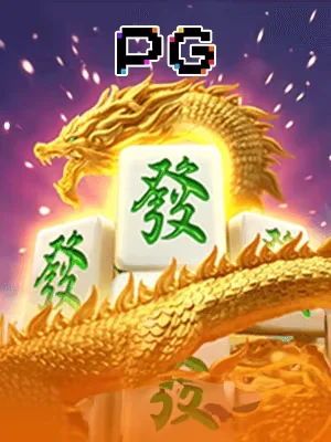 win456 Game 05